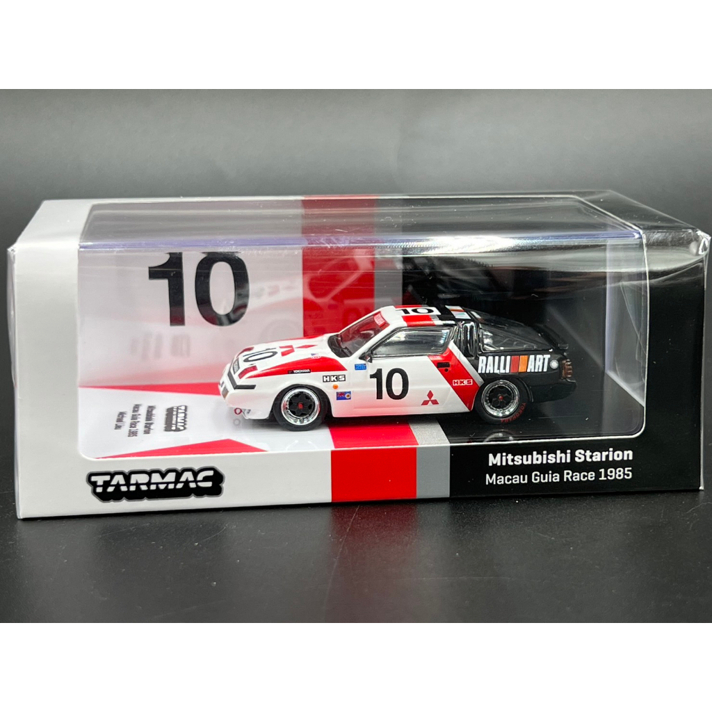 tarmac-works-mitsubishi-starion-macau-guia-race-1985-michael-lieu-limited-to-1-248-pcs