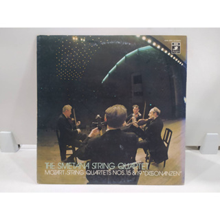 1LP Vinyl Records แผ่นเสียงไวนิล  THE SMETANA STRING QUARTET  (E2F90)