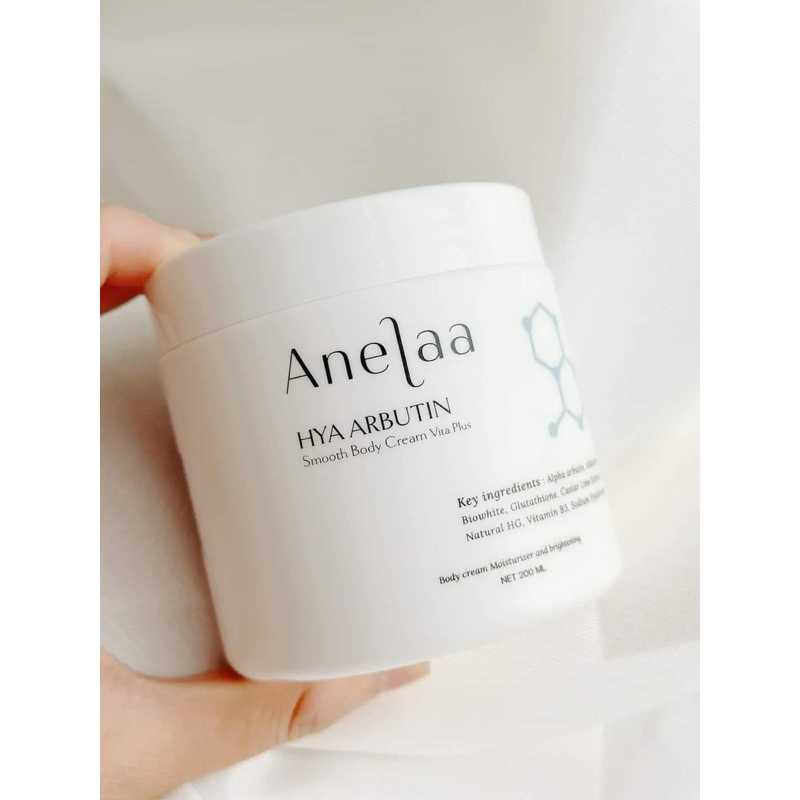 ครีม-anelaa-hya-arbutin-smooth-body-cream-vita-plus-ของแท้100