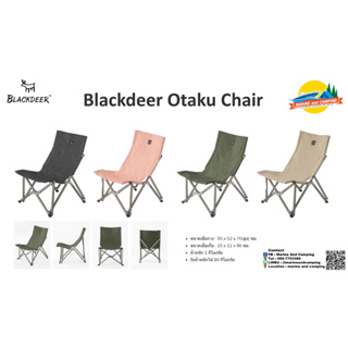 Blackdeer Otaku Chair