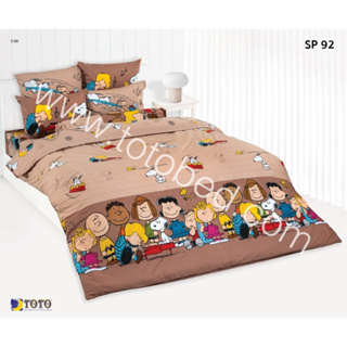 SP92: ผ้าปูที่นอน ลายสนู๊ปปี้ Snoopy/TOTO