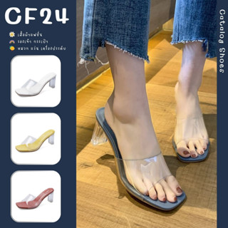 ꕥCatalog Shoesꕥ รองเท้าส้นแก้ว ทรงหัวเหลี่ยมคาดสีใส พื้น 4 สี 35-39 (54)