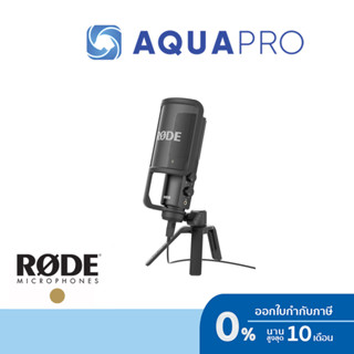 RODE NT-USB+ Professional USB Microphone ศูนย์ไทย