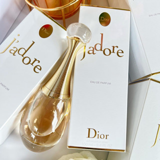 ขวดแบ่ง Dior Jadore EDP