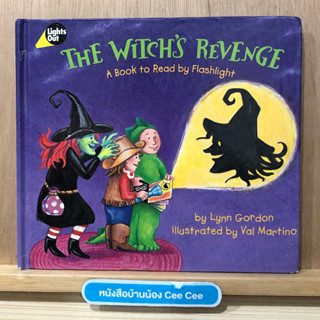 หนังสือภาษาอังกฤษ Board Book The Witchs Revenge - A Book to Read by Flashlight