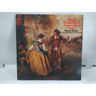 1LP Vinyl Records แผ่นเสียงไวนิล Mozart Symphony No. 40 Symphony No. 41 Supiter  (E4B48)
