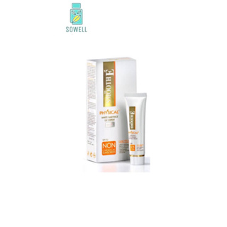 Smooth E Physical Sunscreen SPF50 กันแดดสมูทอี มีขนาด15กรัม