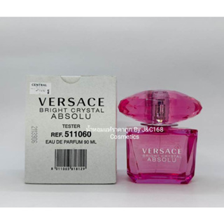 Versace Bright Crystal Absolu eau de parfum น้ำหอมแท้แบรนด์เนมเค้าเตอร์ห้างของแท้จากยุโรป❗️