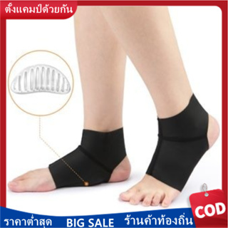 1 Pair Arch Support Brace with Gel Ankle Protector Flat Foot Socks with Gel Inserts Insole Cushion for Ankle Arch Pain R