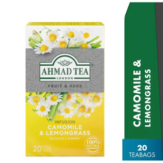 [พร้อมส่ง] ชา Ahmad Tea Camomile &amp; Lemongrass (20 Teabags) Halal Certified