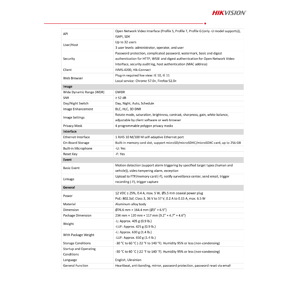 hikvision-set-4-ip-ds-7104ni-q1-4p-m-ds-2cd1027g2-l-x-4-กล้องวงจรปิดระบบ-ip-2-ล้านพิกเซล-ภาพเป็นสีตลอด-24-ชม