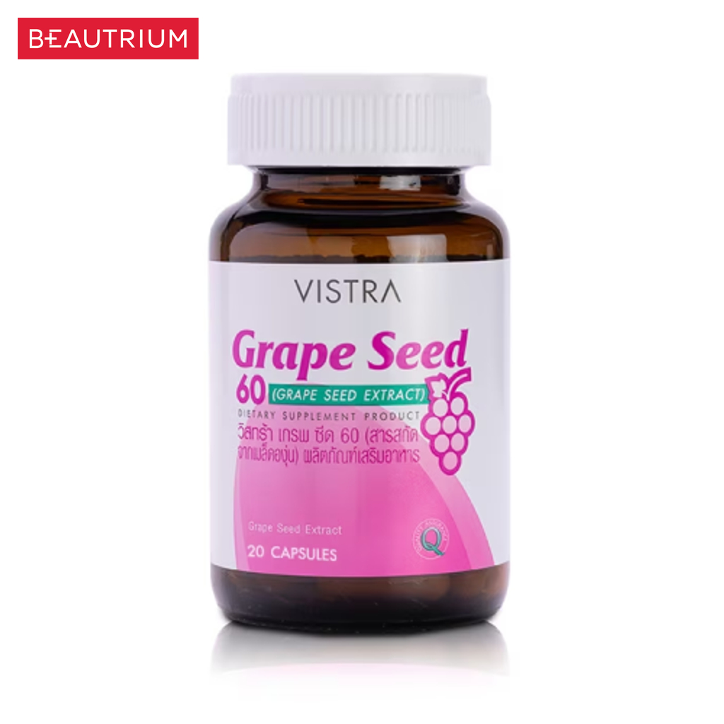 vistra-grape-seed-ผลิตภัณฑ์เสริมอาหาร-20-capsules