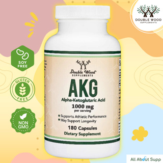 Alpha-Ketoglutaric Acid (AKG) - 180 Capsules 🏆ช่วยเสริมสร้างสมรรถภาพทางกีฬา ชะลอวัย🏆
