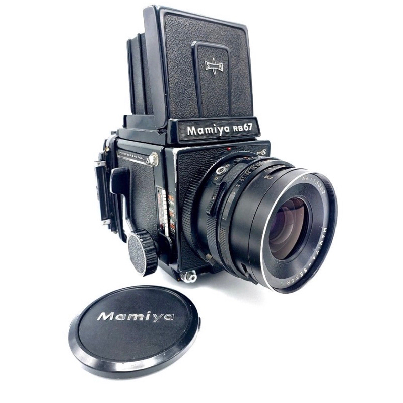 Mamiya RB67 Pro S Medium Format film Shopee Thailand