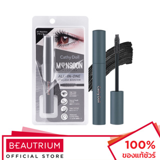 CATHY DOLL Monsoon Mascara (EXP) มาสคาร่า 8g