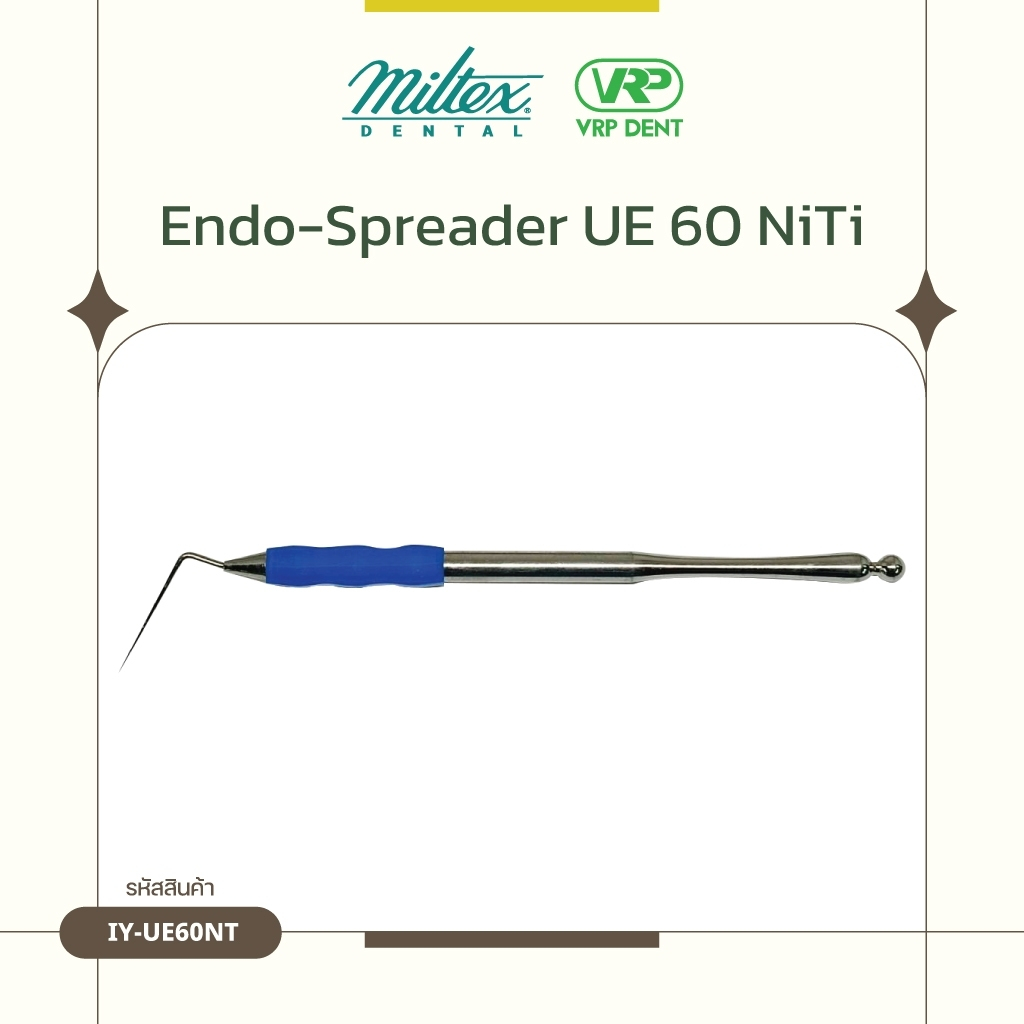 Endo Spreaders 60 NiTi IYUE60NT Shopee Thailand