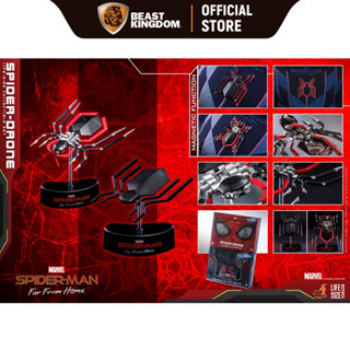 Hot Toys LMS011 Spider Drone: Far From Home 1/1 Scale