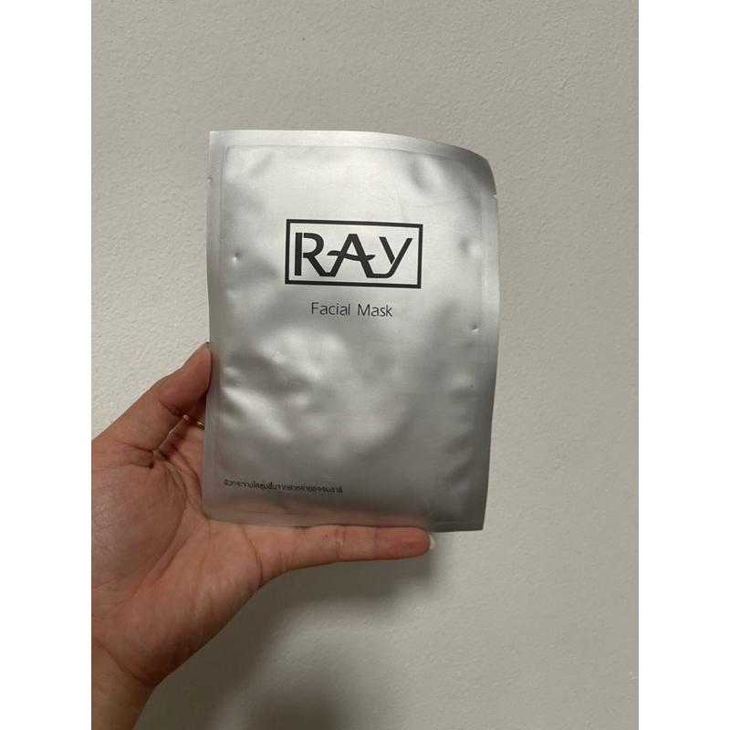 Ray Facial Mask เรย์ เฟเชี่ยล มาร์ส สีเงิน สูตรสาหร่าย 1 แผ่น สูตรกล่อง ...