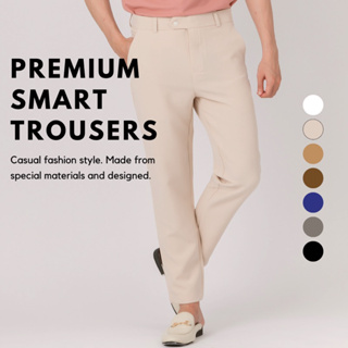 Clothvibes Premium Smart Trousers [ไซส์ 28-42”]- กางเกงทำงานผู้ชาย กางเกงสแล็คชาย เกรดพรีเมียม ความยาว9ส่วน