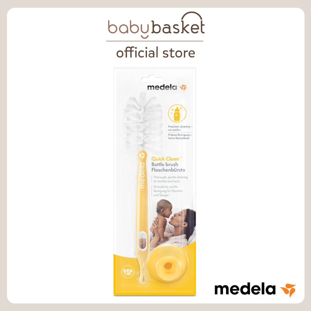 แปรงล้างขวดนม-medela-quick-clean-ทำให้ขวดนมไม่ว่าจะขวดแก้วหรือขวดพลาสติกก็ไม่เป็นรอย