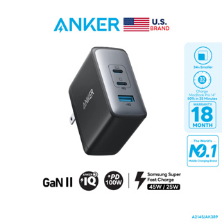 Anker 736 Charger (Nano II 100W) Super Fast Charge 2.0 (45W) หัวชาร์จ 3 ช่อง ชาร์จเร็ว Laptop / iPhone / iPad ขาปลั๊กพับเก็บได้ - AK389