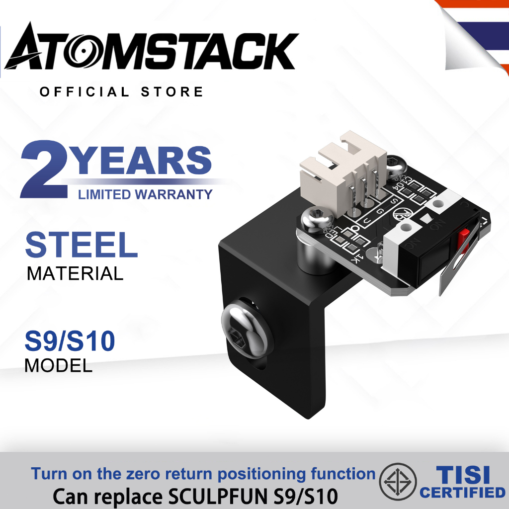 atomstack-sculpfun-s9-s10เครื่องแกะสลักเลเซอร์-มาพร้อมกับลิมิตสวิตช์เพื่อเปิดฟังก์ชันตำแหน่งกลับบ้าน