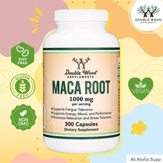 Maca Root by Double Wood - 300 Capsules 🥬ปรับสมดุลฮอร์โมนในร่างกาย เสริมสมรรถภาพท่านชาย🥬