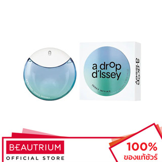 ISSEY MIYAKE A Drop DIssey Eau De Parfum Fraiche EDP น้ำหอม 90ml