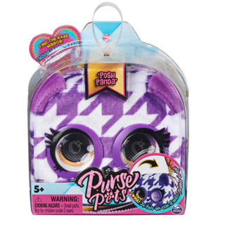 PURSE PETS MICRO SERIES 2 POSH PANDA