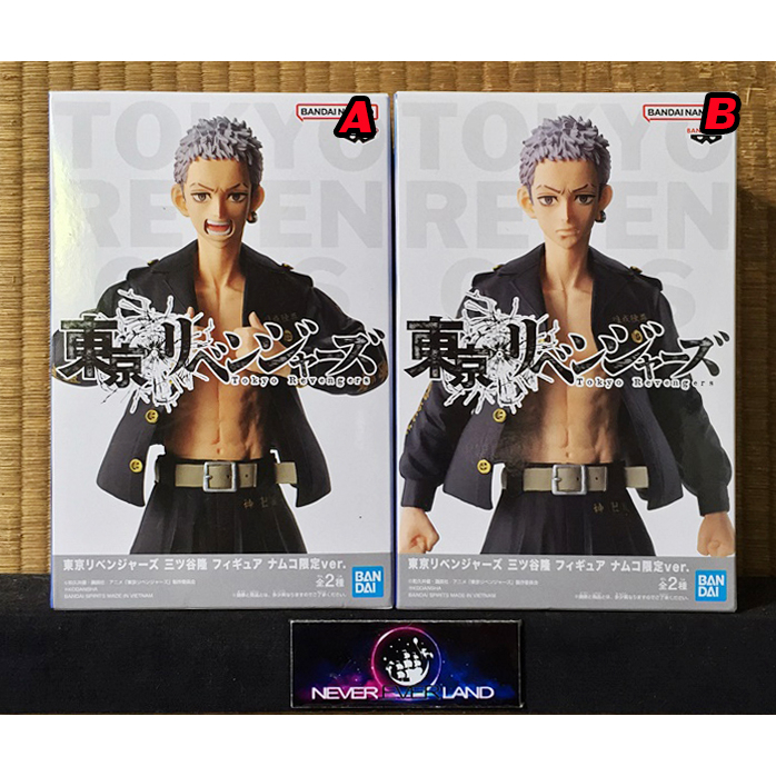 BANPRESTO Tokyo Revengers – Takashi Mitsuya (versione B) Figura Q Posket 14 Cm, Bandai Spirids Ufficiale