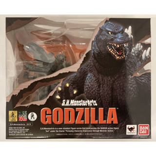 Bandai Shmonsterarts Godzilla (เวอร์ชั่น Vs Series)