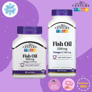 พร้อมส่ง ✨ของใหม่ 🇺🇸 21st Century Fish Oil 1,000 1200 mg 60 Softgels น้ำมันปลา 1000 มิลลิกรัม 60 เม็ด