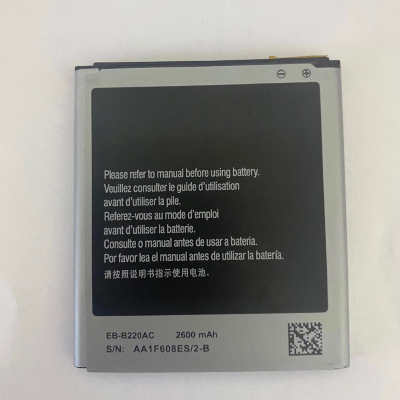 แบตเตอรี่-7106-grand2-แบตโทรศัพท์มือถือ-battery-7106-grand2-แบต-7106-grand2-แบตมือถือ-แบตเตอรี่-7106-แบตเตอรี่โทรศัพท์