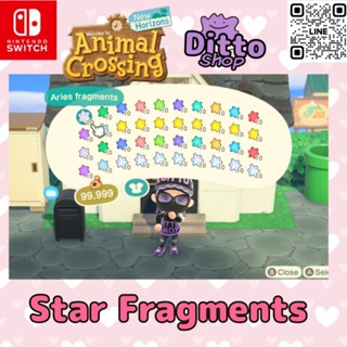 Animal Crossing New Horizons Star Fragments (NSW)