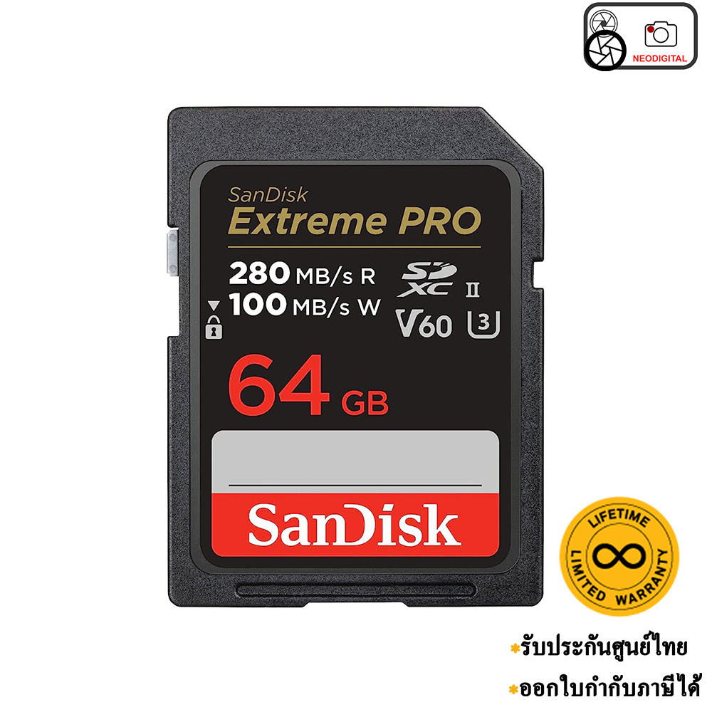 SanDisk Extreme PRO SDXC UHS-II V60 Card (64GB) | Shopee Thailand