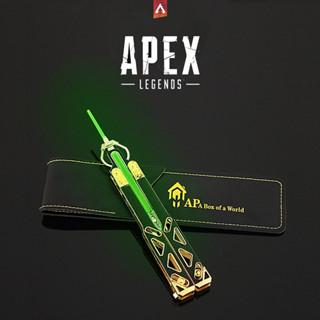 โมเดลอาวุธ Apex Legends Octane Heirloom Butterfly knife วัสดุเหล็ก ขนาด 22 cm. เรืองแสงในที่มืด ควงเล่นได้ ไม่ลับคม