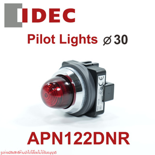 APN122DNR IDEC APN122DNR IDEC Pilot Lights  30mm dia.