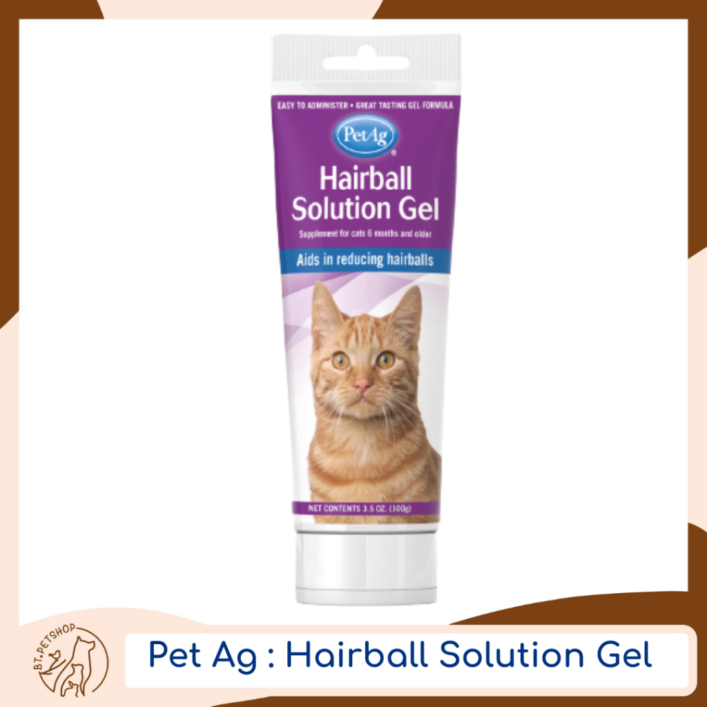 pet-ag-hairball-solution-gel-อาหารเสริมแฮร์บอล-โซลูชั่น-เจล-สำหรับแมว