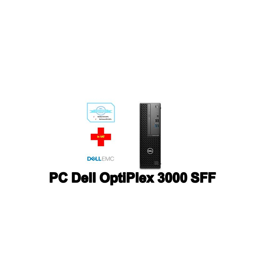 Desktop PC Dell OptiPlex 3000 SFF | Shopee Thailand
