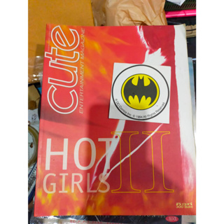 นิตยสารสะสม แบับพิเศษ CUTE HOT GIRLS 2