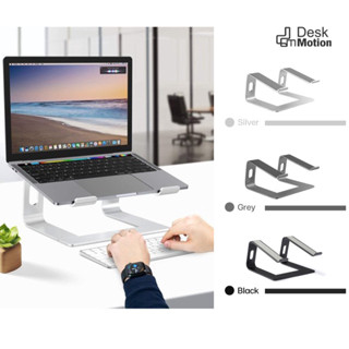 Laptop Stand - แท่นวาง Notebook  ขนาด 10 - 17 นิ้ว แท่นอลูมิเนียม แข็งแรง ทนทาน ประกอบง่าย