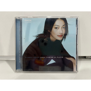 1 CD MUSIC ซีดีเพลงสากล    AYAKO TAKAGI plays YUMING on FLUTE    (M5A143)
