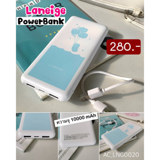 Laneige Power Bank 10,000mAh ความจุ : 10000 mAh Micro USB/Type-C input:5V-2.0A