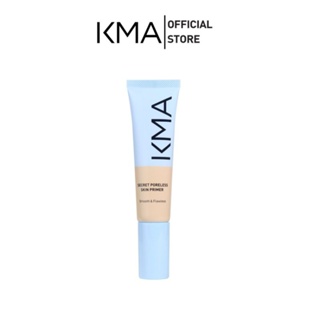 KMA Secret Poreless Skin Primer ไพร์เมอร์ เบลอรูขุมขน (โฉมใหม่)