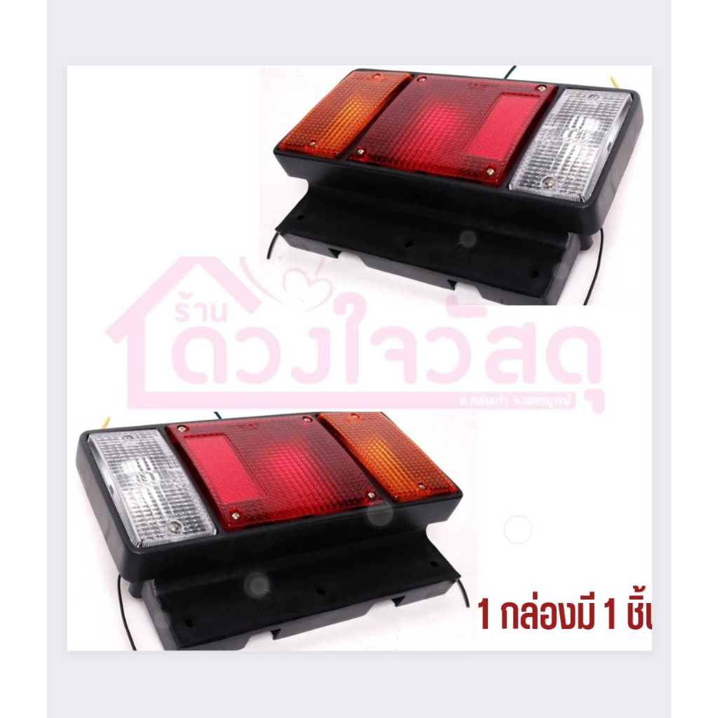 ไฟท้ายรถหกล้อ-ไฟท้าย-ไฟท้ายรถ-back-up-light-รุ่น-xo-180-จำนวน1ชิ้น-แพ็ค