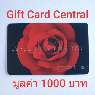 บัตรกำนัล บัตรของขวัญ เซ็นทรัล Gift Voucher / Gift Card Central มูลค่า 500 บาท / 1000 บาท กิฟวอยเชอร์