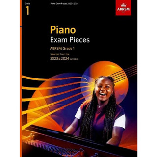 Piano Exam Pieces 2023 & 2024, ABRSM Grade 1: Selected from the 2023 & 2024 syllabus (ABRSM Exam Pieces) Sheet music