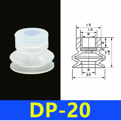 DP Vacuum Pad Suction Cup ยางดูด จุ๊บดูด จุกยาง | Shopee Thailand