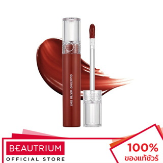 ROM&amp;ND Glasting Water Tint ลิปทินท์ 4g