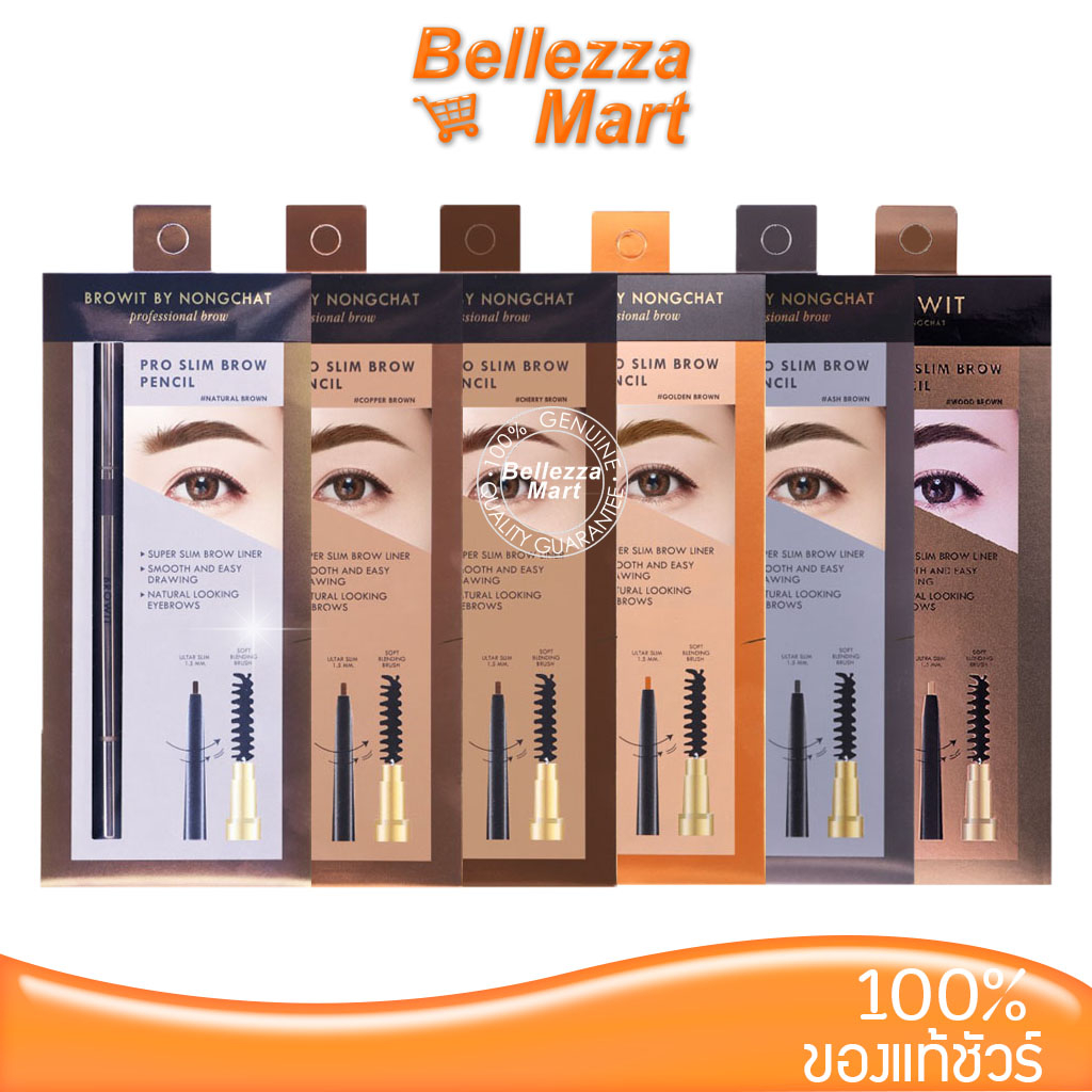 browit-pro-slim-brow-pencil-0-06g-ดินสอเขียนคิ้ว-เหมือนน้องฉัตรมาวาดให้-bellezzamart